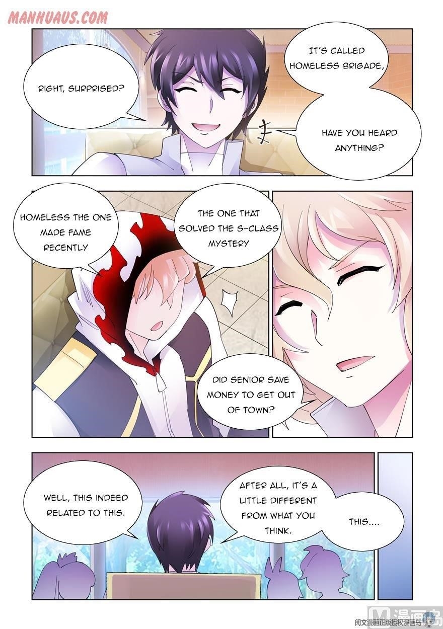 Battle Frenzy Chapter 322 - Page 2