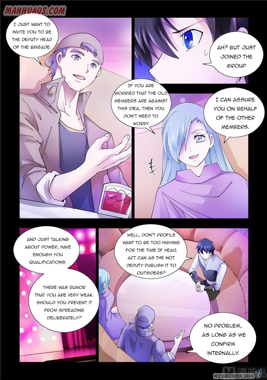 Battle Frenzy Chapter 322 - Page 4