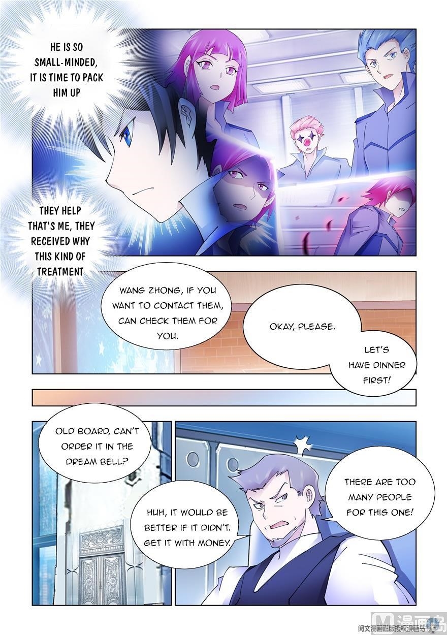 Battle Frenzy Chapter 322 - Page 7