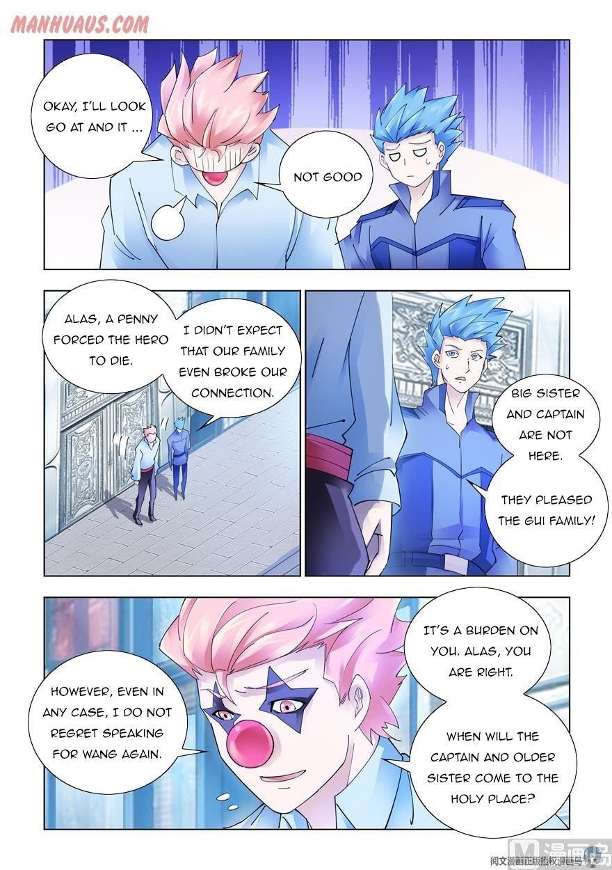 Battle Frenzy Chapter 322 - Page 8
