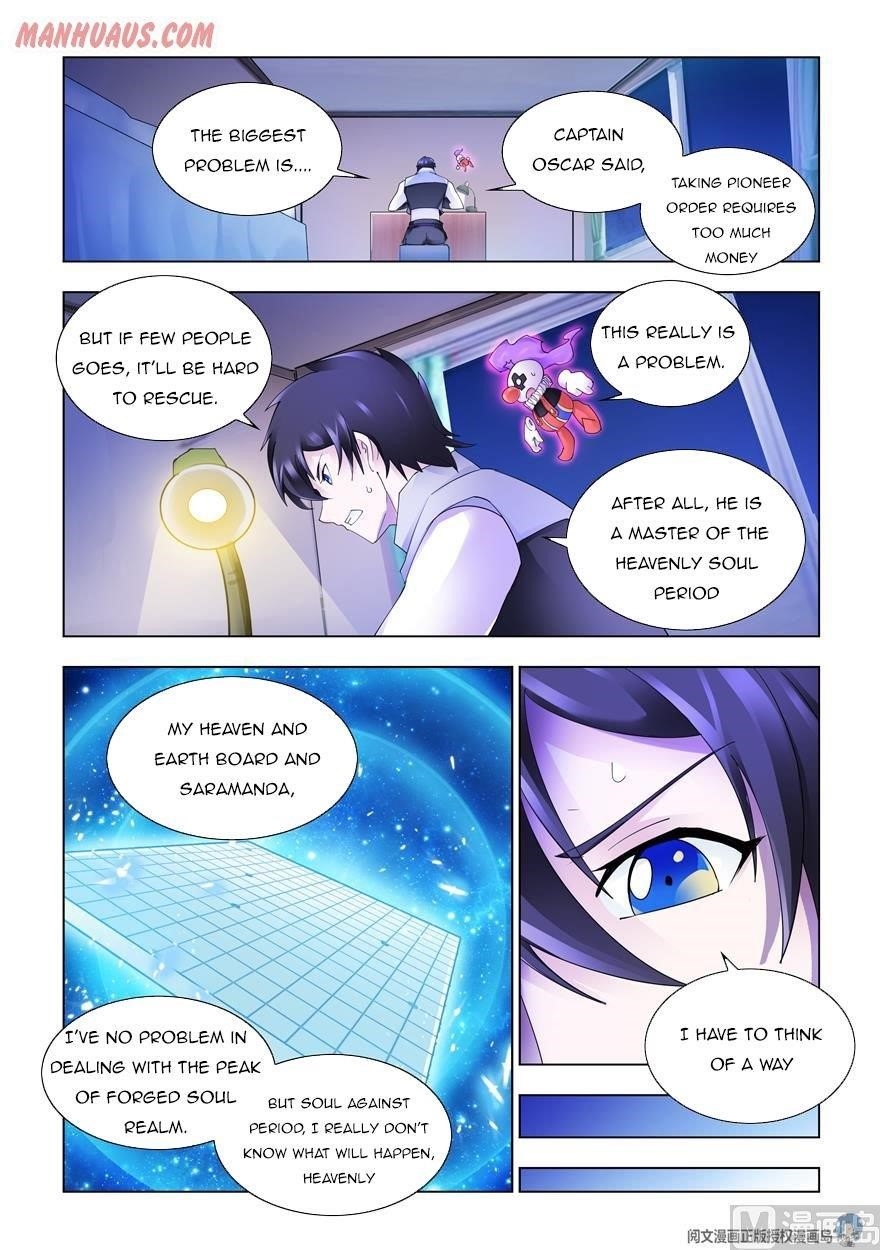 Battle Frenzy Chapter 325 - Page 0