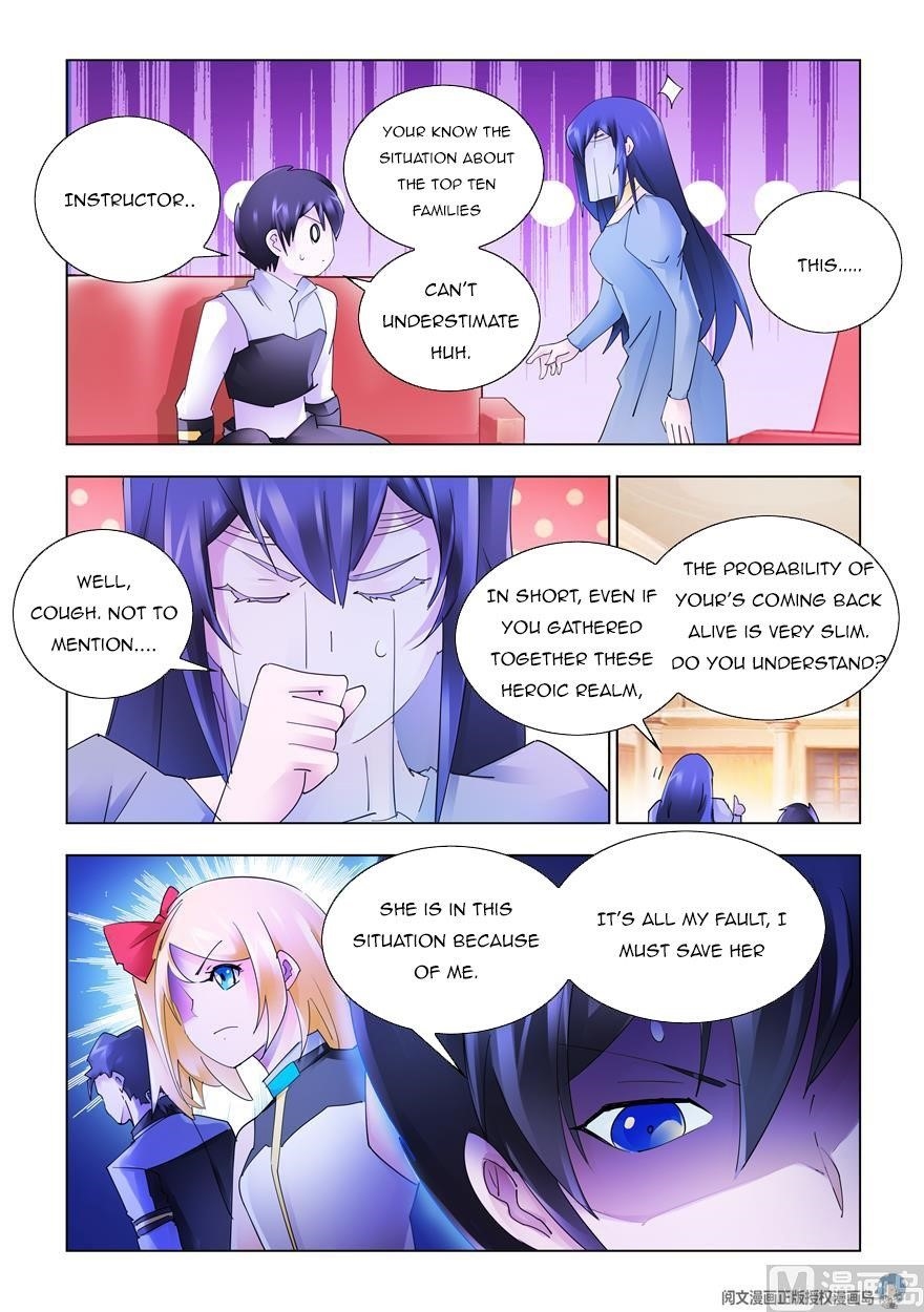 Battle Frenzy Chapter 325 - Page 3