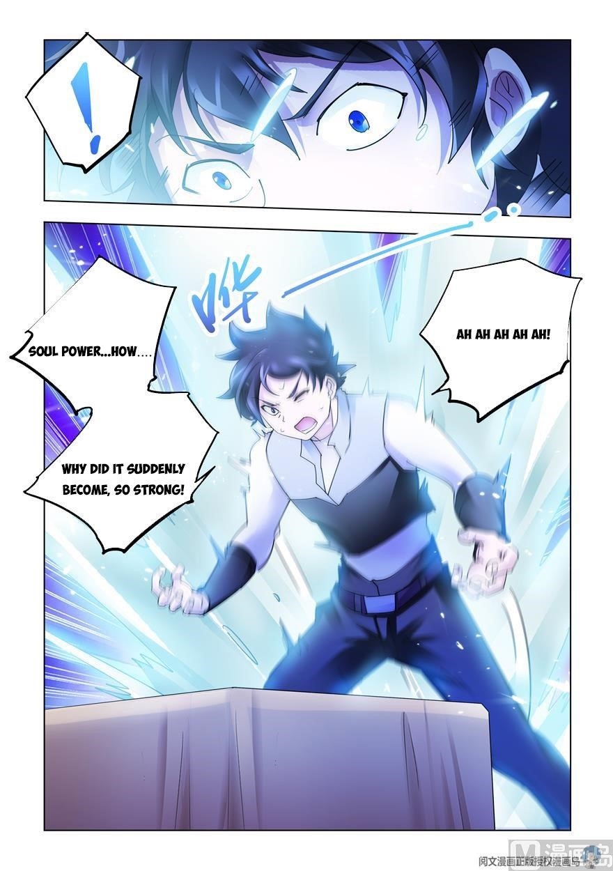 Battle Frenzy Chapter 325 - Page 7