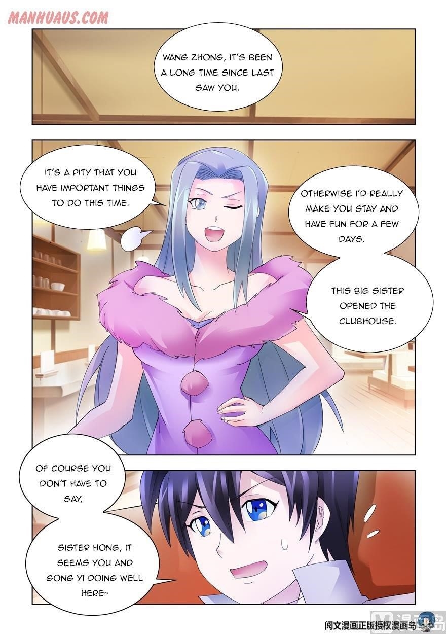 Battle Frenzy Chapter 329 - Page 0