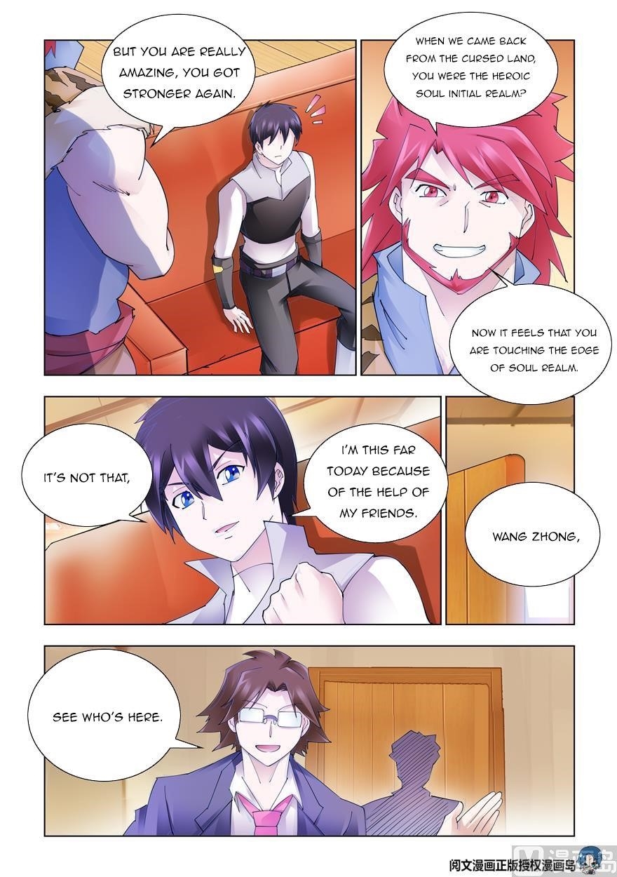 Battle Frenzy Chapter 329 - Page 1