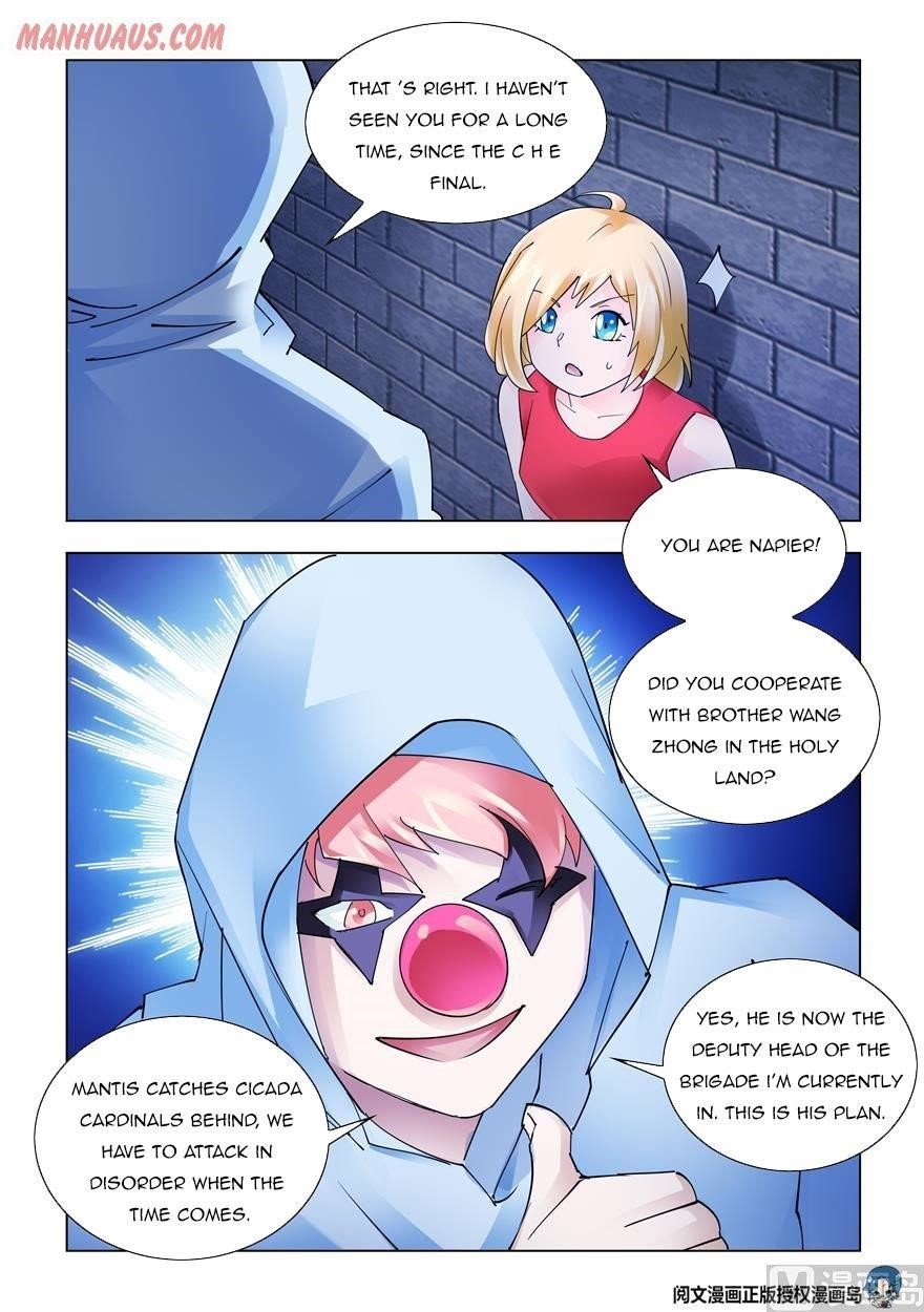Battle Frenzy Chapter 329 - Page 11