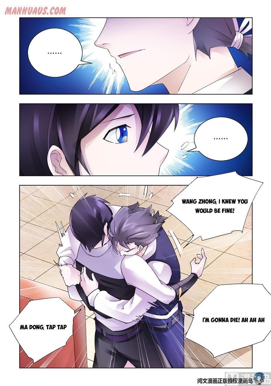 Battle Frenzy Chapter 329 - Page 2