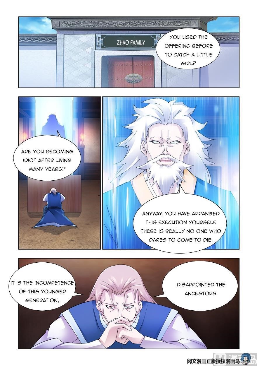 Battle Frenzy Chapter 329 - Page 7