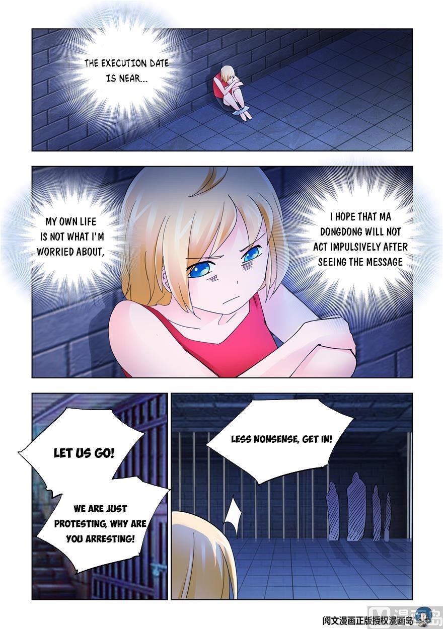 Battle Frenzy Chapter 329 - Page 9