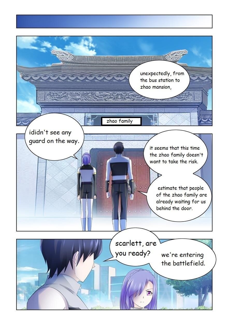 Battle Frenzy Chapter 333 - Page 0