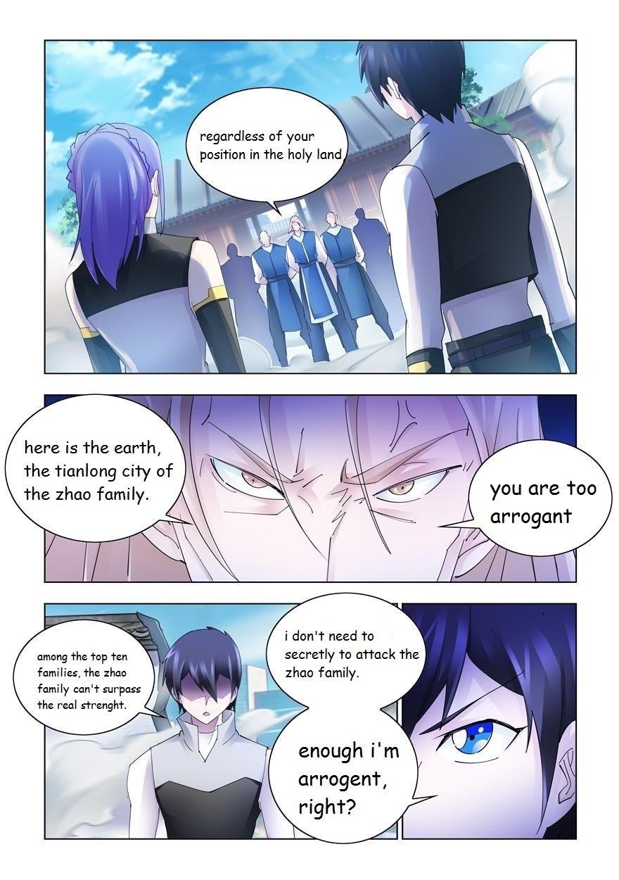 Battle Frenzy Chapter 333 - Page 3