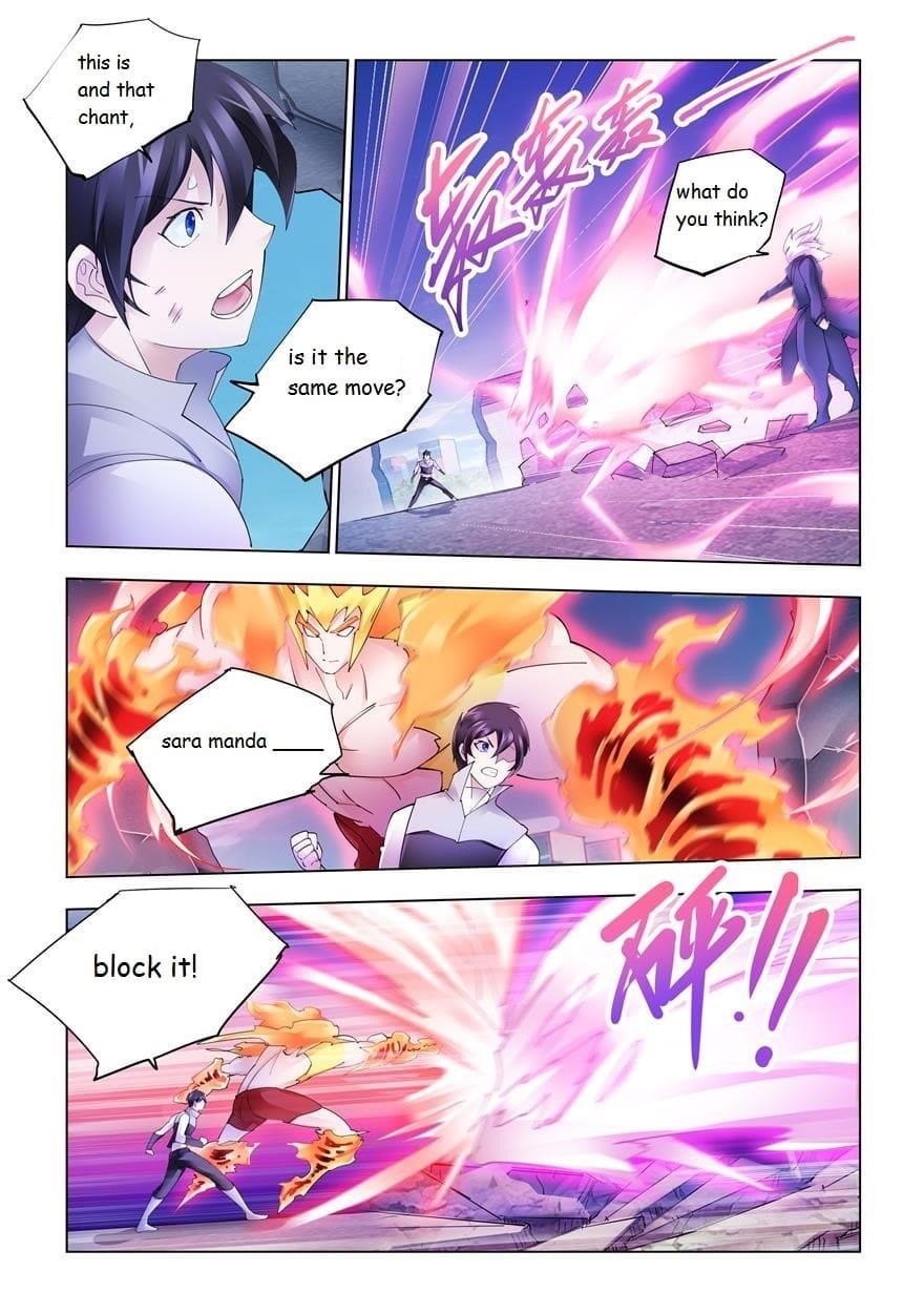 Battle Frenzy Chapter 334 - Page 1