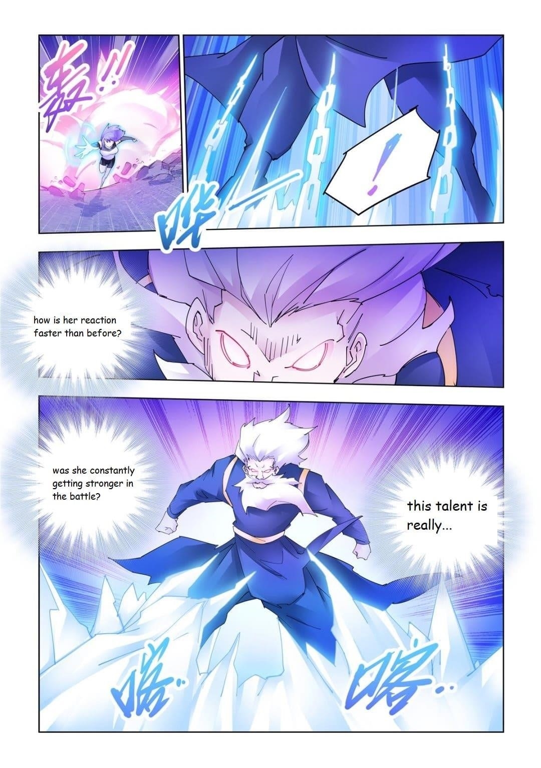 Battle Frenzy Chapter 337 - Page 8
