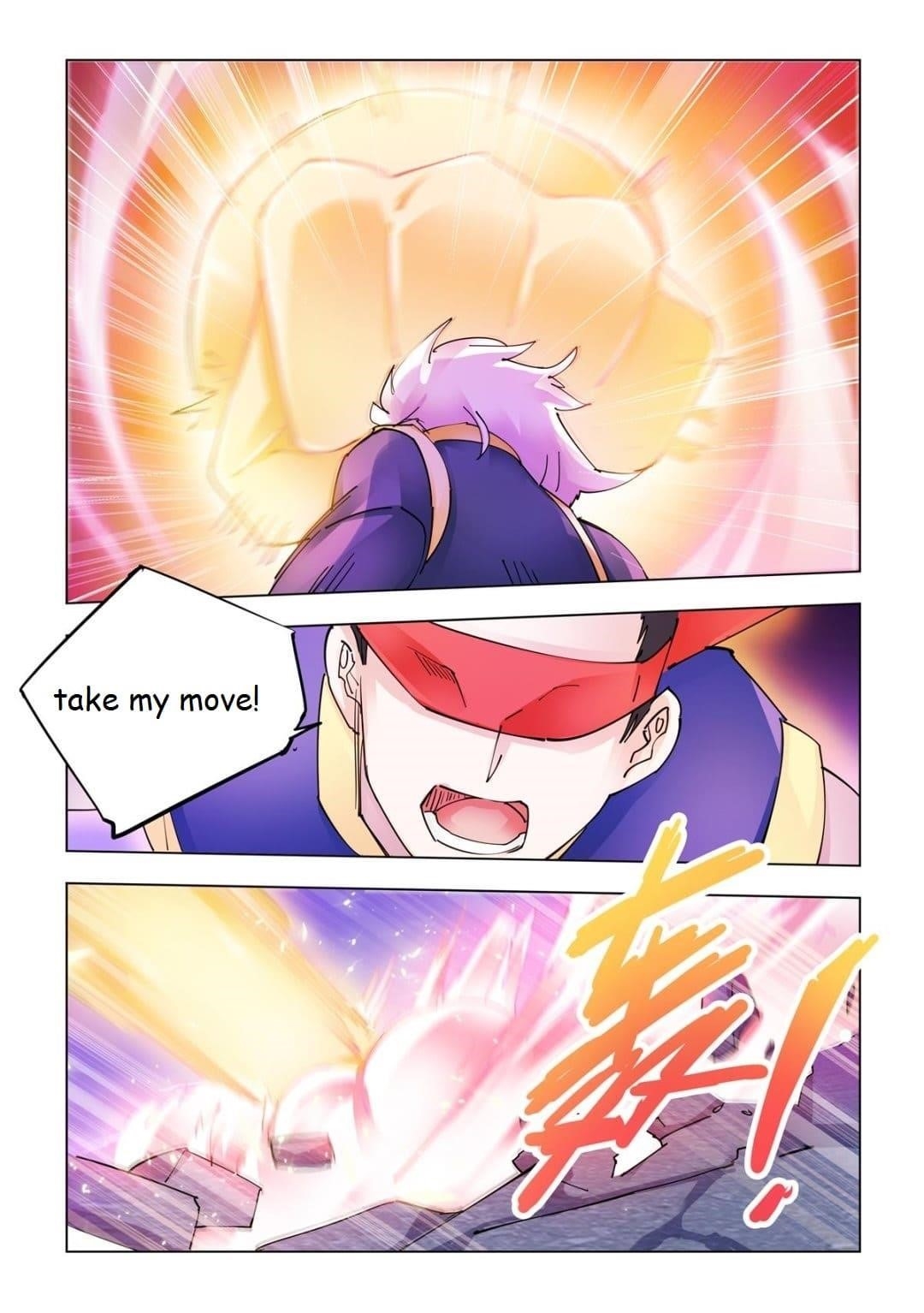 Battle Frenzy Chapter 337 - Page 9