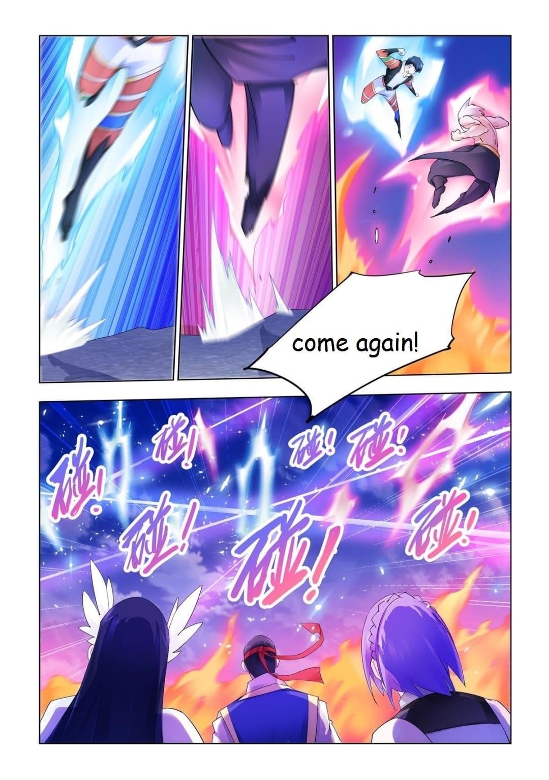 Battle Frenzy Chapter 340 - Page 2