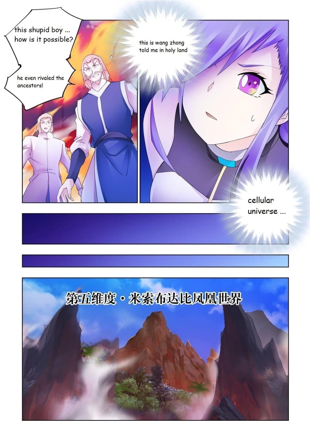 Battle Frenzy Chapter 340 - Page 3