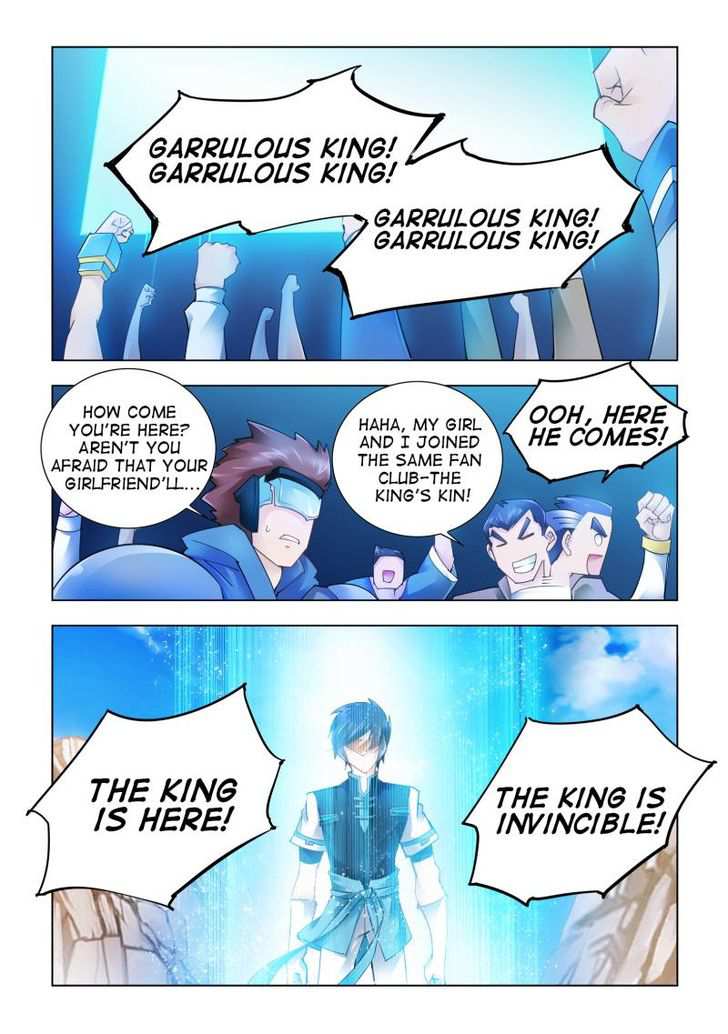 Battle Frenzy Chapter 37 - Page 0