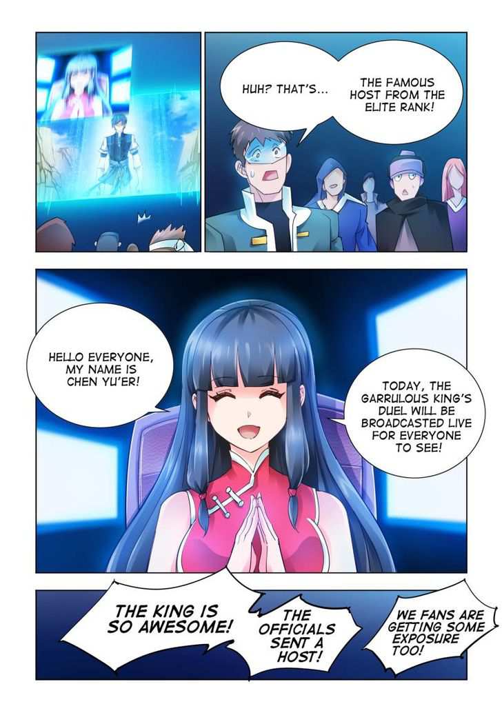 Battle Frenzy Chapter 37 - Page 1