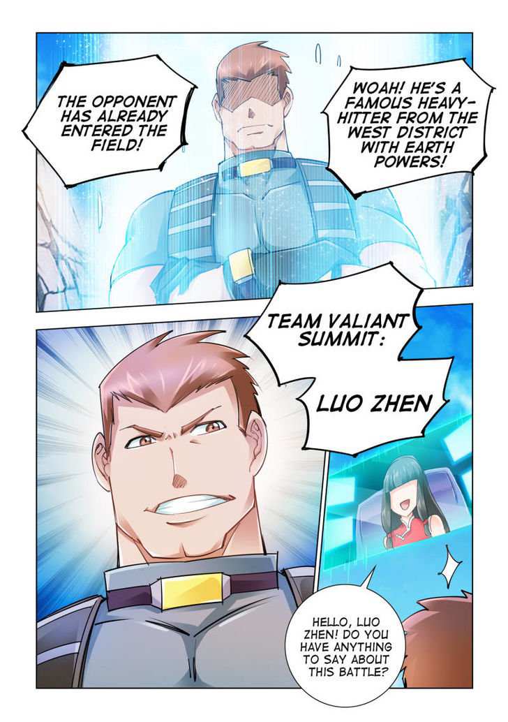 Battle Frenzy Chapter 37 - Page 2