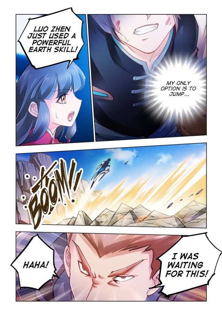 Battle Frenzy Chapter 38 - Page 1