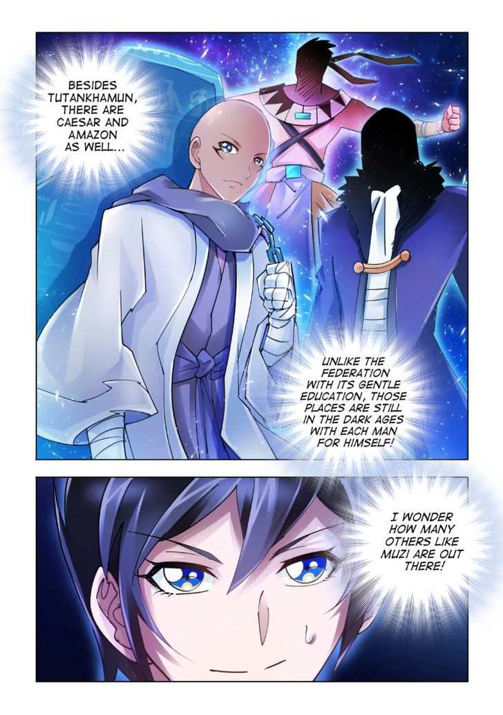 Battle Frenzy Chapter 45 - Page 11