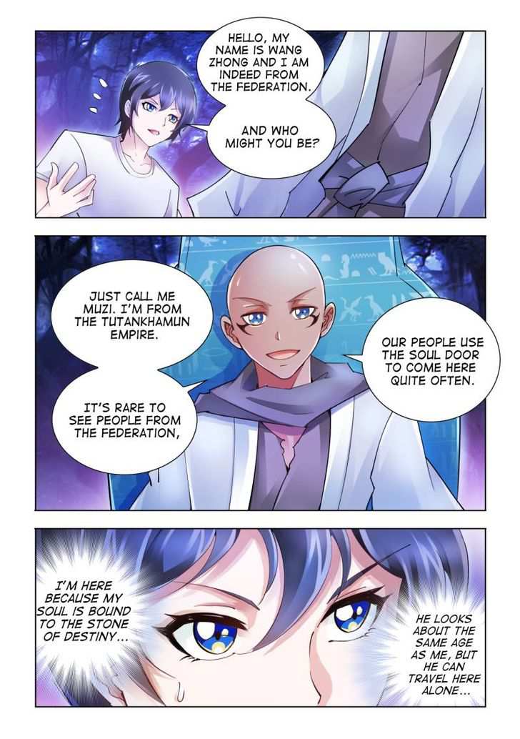 Battle Frenzy Chapter 45 - Page 7