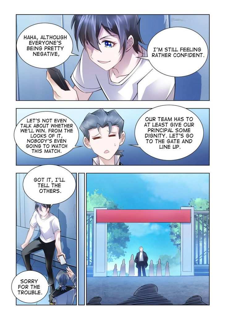 Battle Frenzy Chapter 47 - Page 3