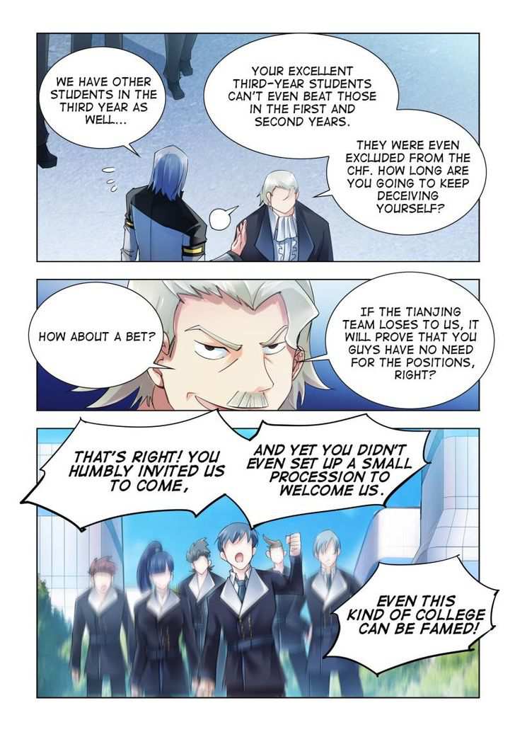 Battle Frenzy Chapter 47 - Page 7