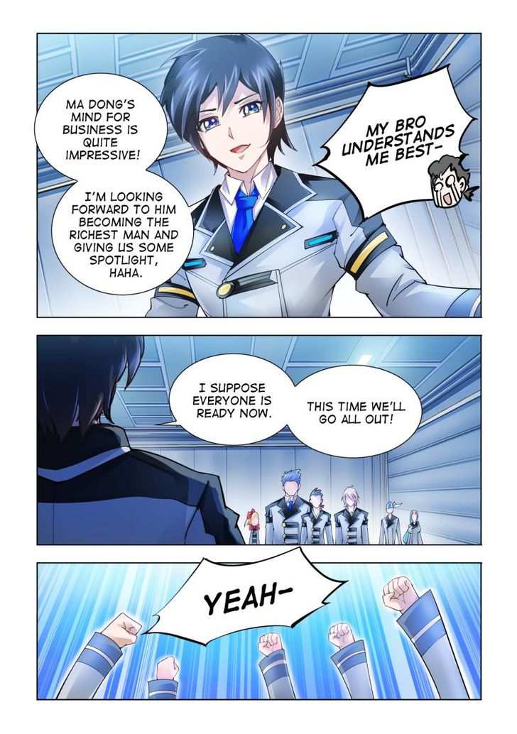 Battle Frenzy Chapter 48 - Page 1