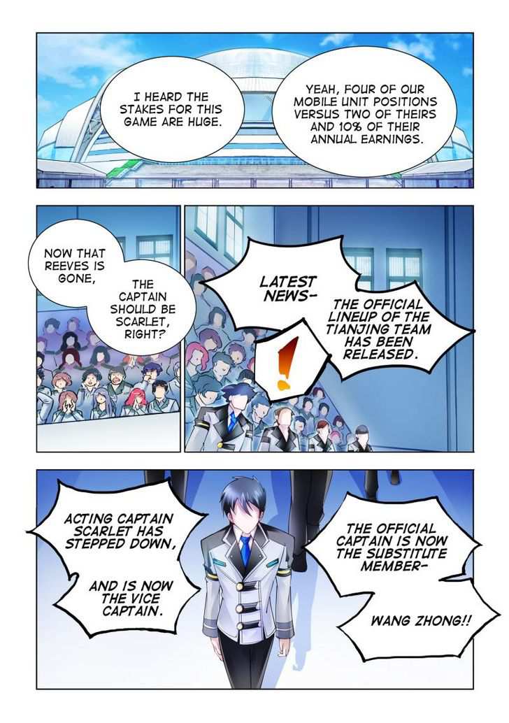 Battle Frenzy Chapter 48 - Page 2