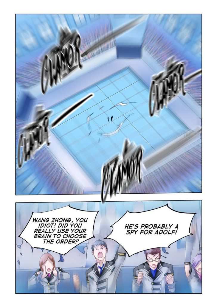 Battle Frenzy Chapter 50 - Page 0