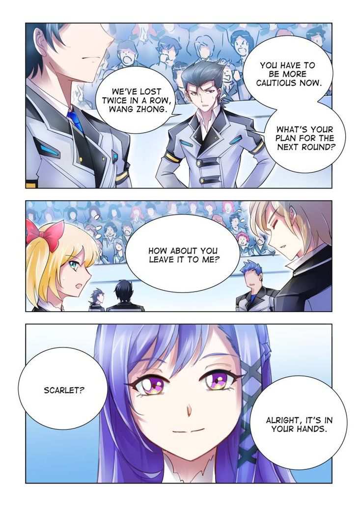 Battle Frenzy Chapter 50 - Page 1