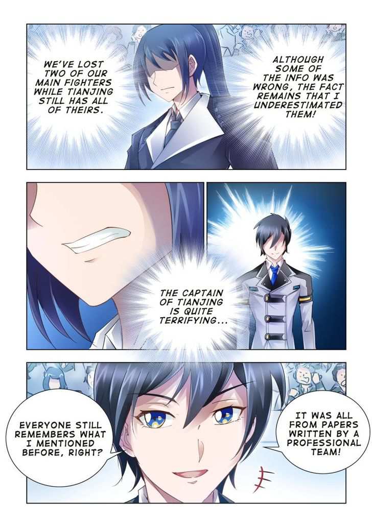 Battle Frenzy Chapter 54 - Page 1
