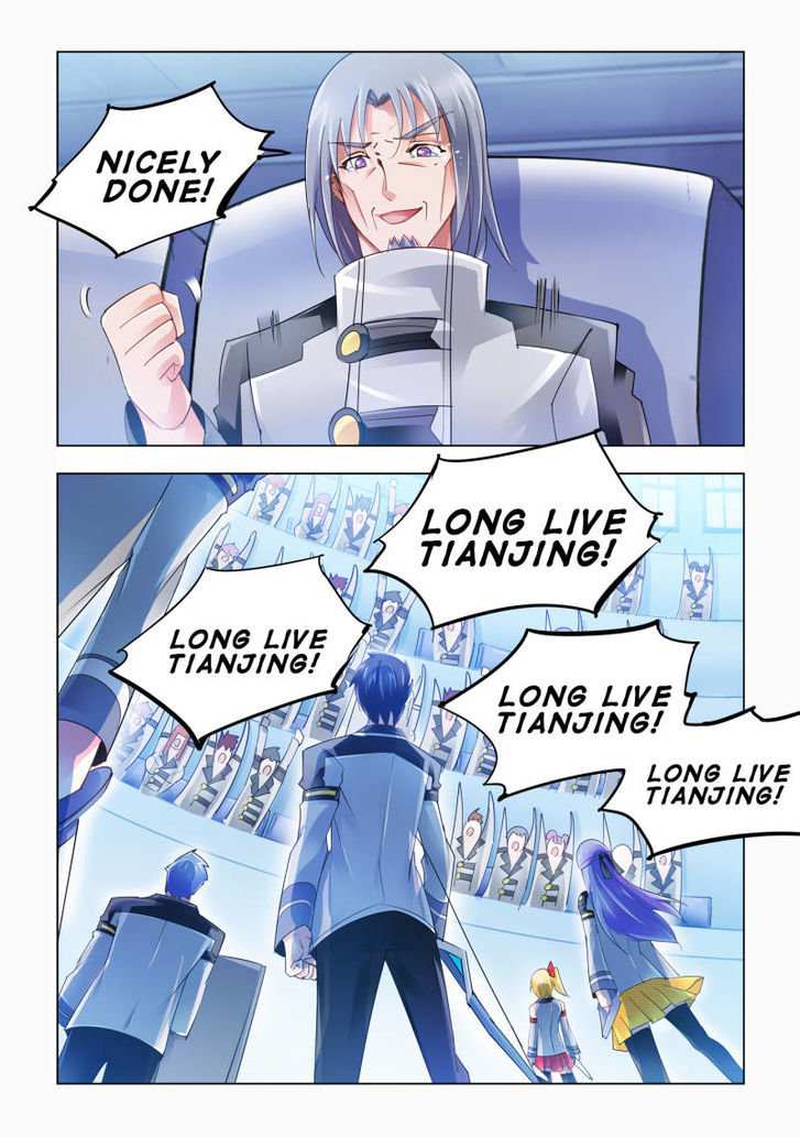 Battle Frenzy Chapter 54 - Page 12