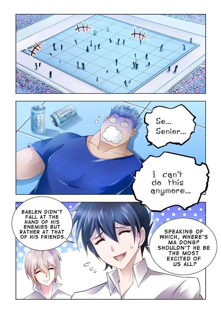 Battle Frenzy Chapter 55 - Page 0