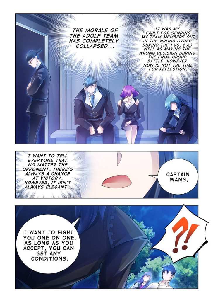 Battle Frenzy Chapter 55 - Page 8