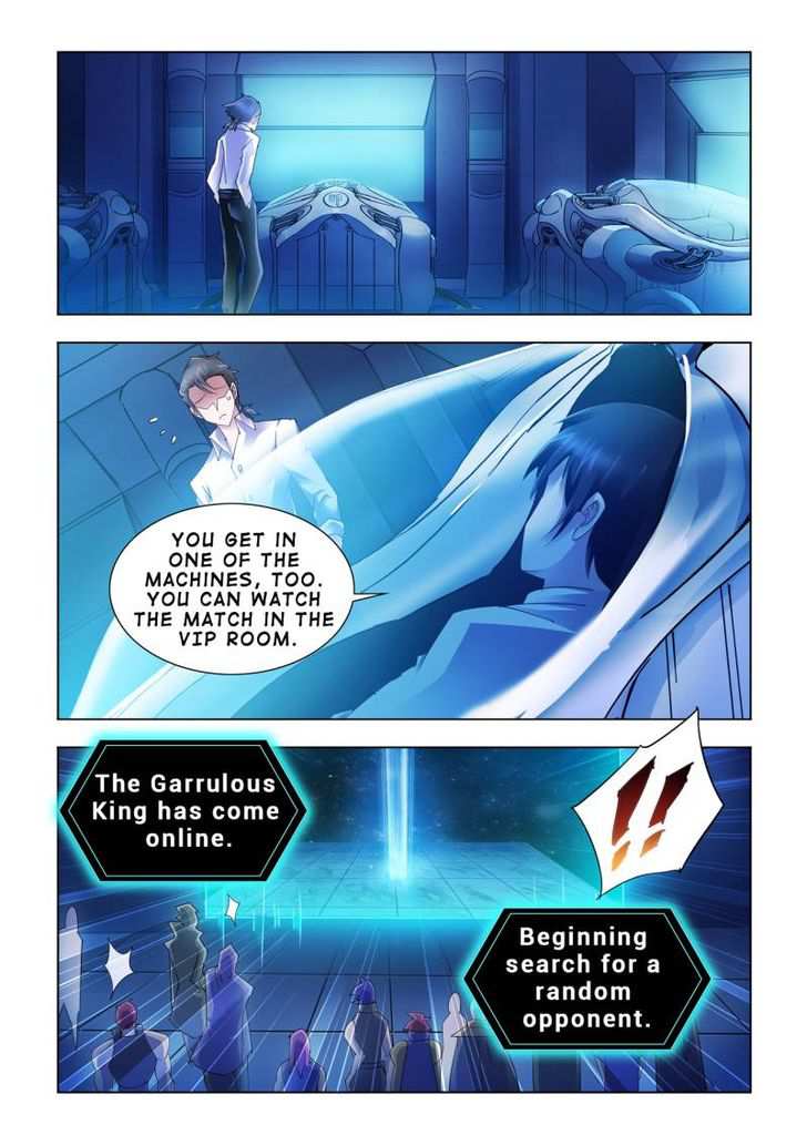 Battle Frenzy Chapter 61 - Page 2