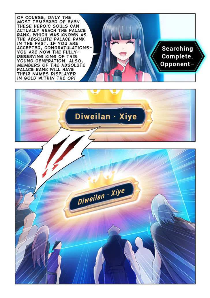 Battle Frenzy Chapter 61 - Page 5