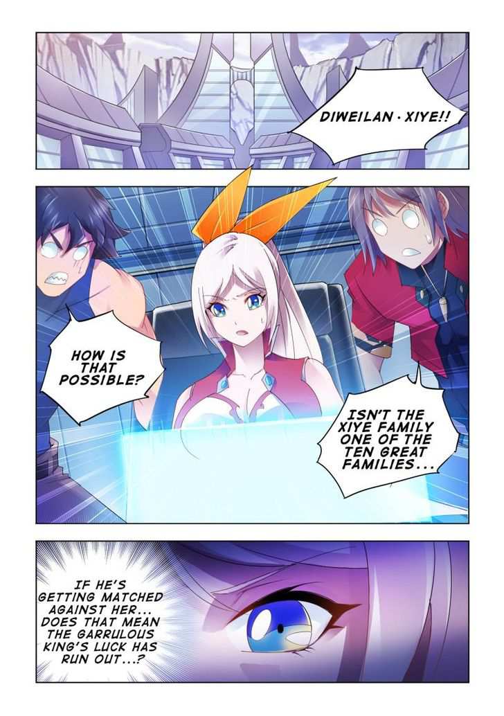 Battle Frenzy Chapter 61 - Page 6