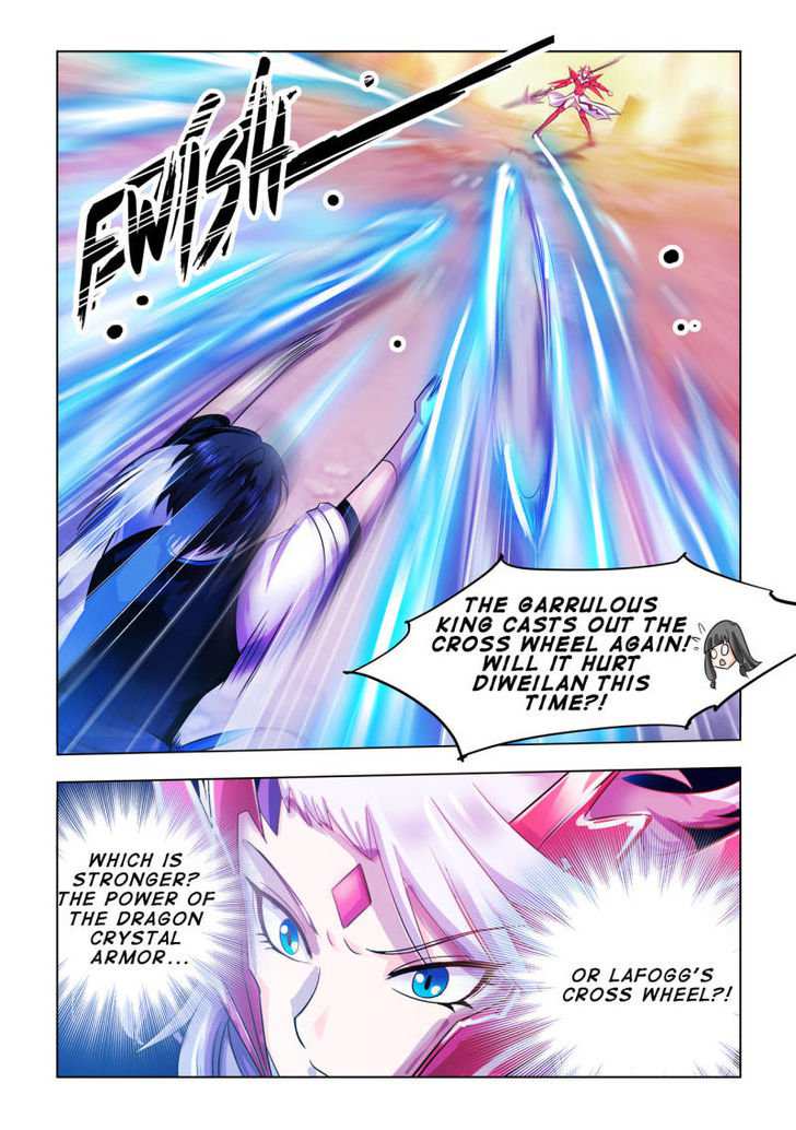 Battle Frenzy Chapter 65 - Page 0