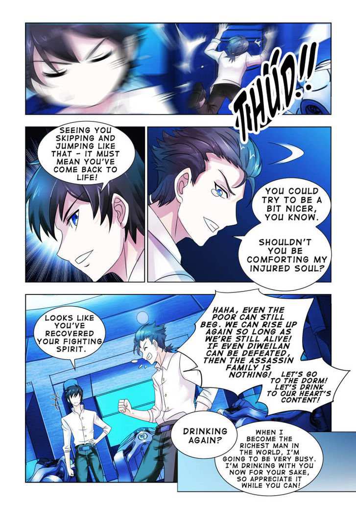 Battle Frenzy Chapter 65 - Page 11