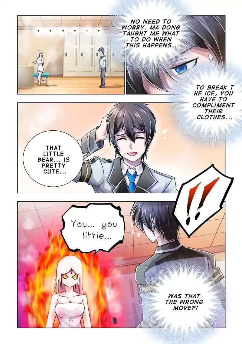 Battle Frenzy Chapter 77 - Page 4