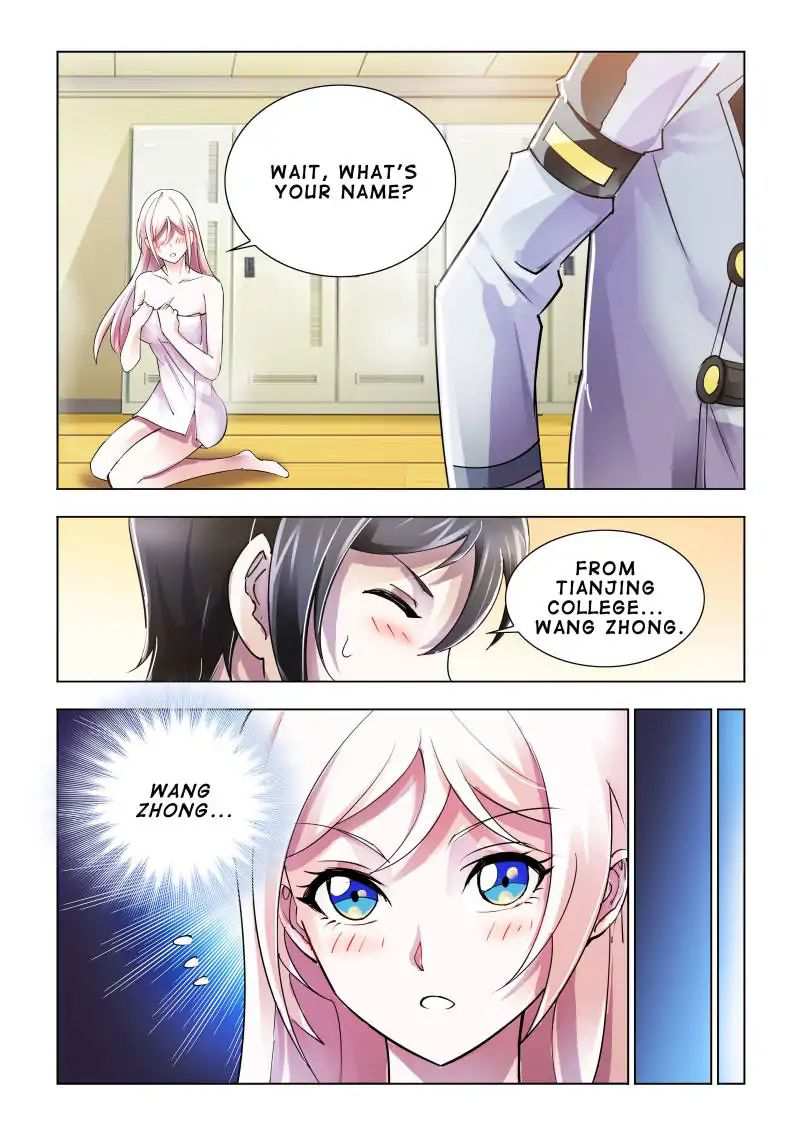 Battle Frenzy Chapter 78 - Page 2