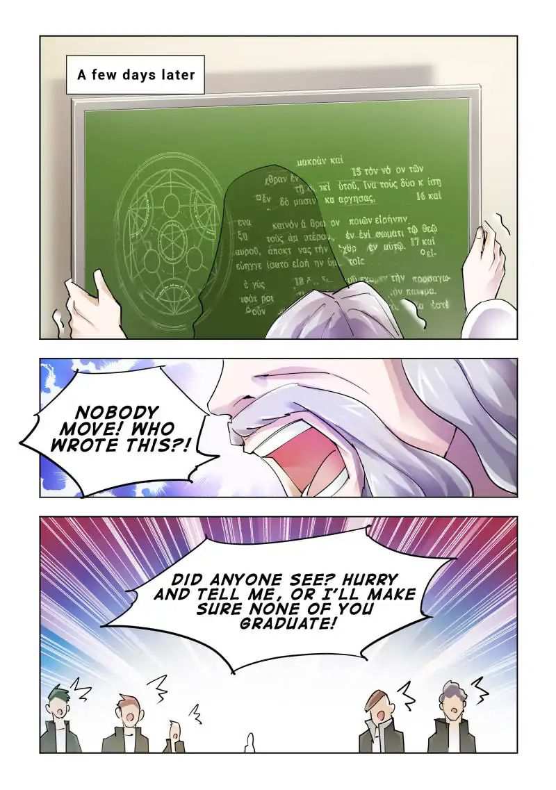 Battle Frenzy Chapter 78 - Page 8