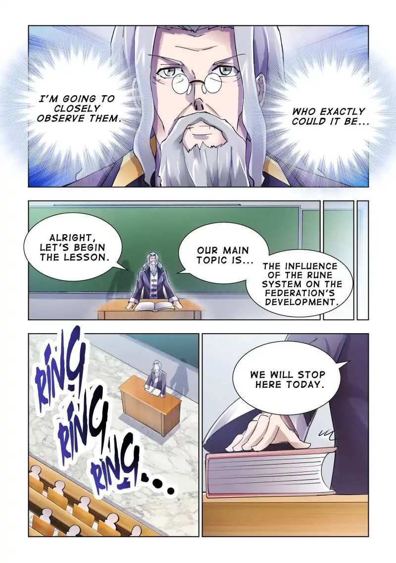 Battle Frenzy Chapter 80 - Page 1