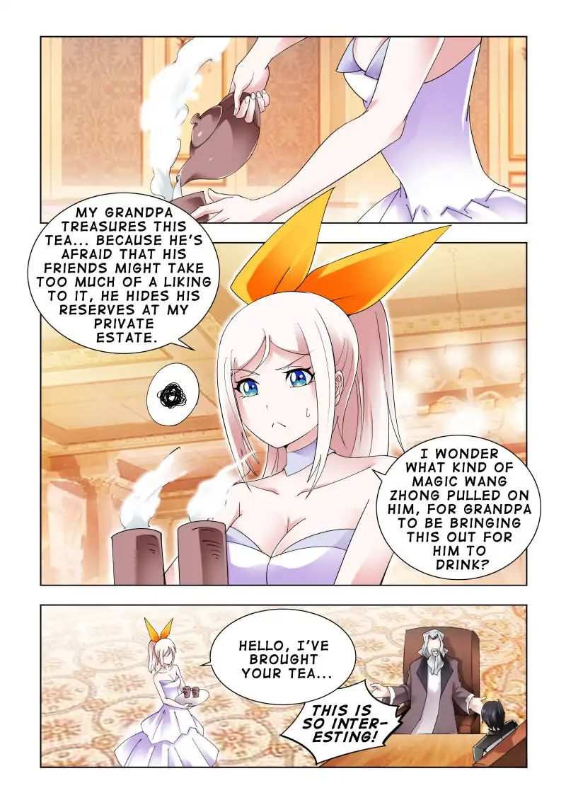 Battle Frenzy Chapter 82 - Page 0
