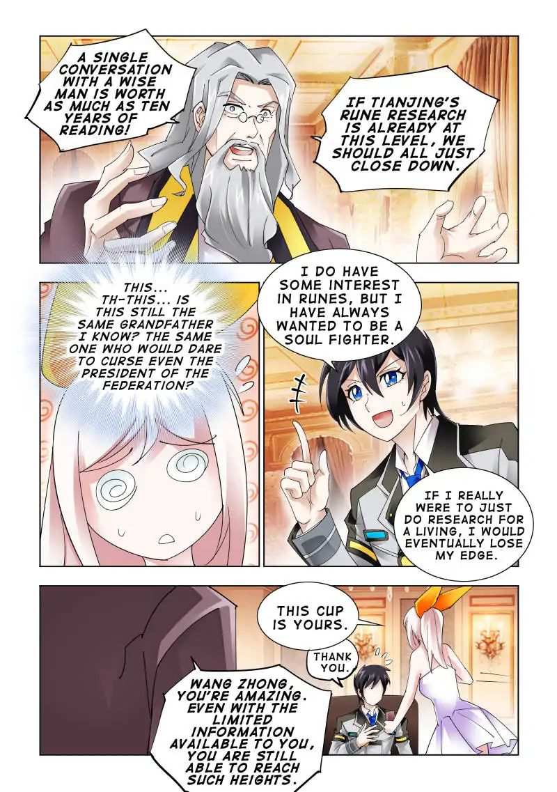 Battle Frenzy Chapter 82 - Page 1