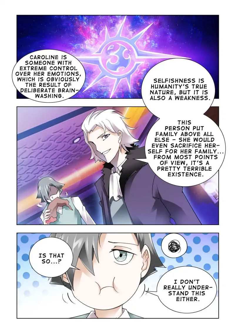 Battle Frenzy Chapter 82 - Page 10