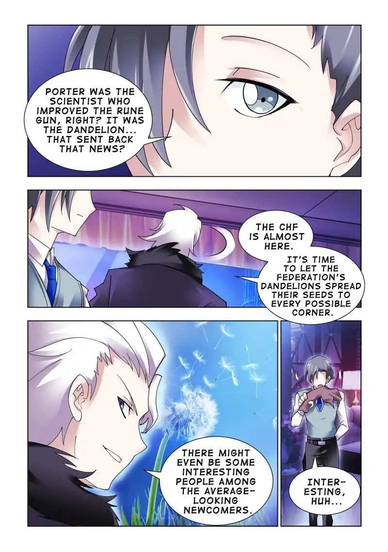 Battle Frenzy Chapter 82 - Page 8