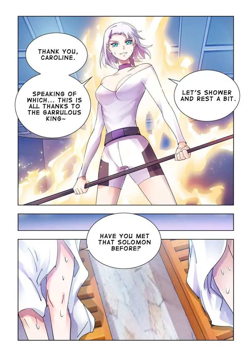 Battle Frenzy Chapter 83 - Page 1